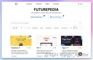 智能ai應(yīng)用 盤點(diǎn)全網(wǎng)aigc工具導(dǎo)航網(wǎng)站 推薦真正好用的aigc產(chǎn)品