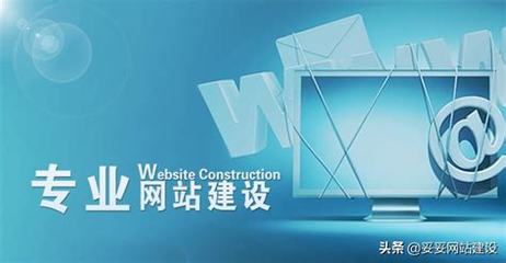 汕頭建站(汕頭個(gè)人網(wǎng)站建設(shè)平臺(tái))