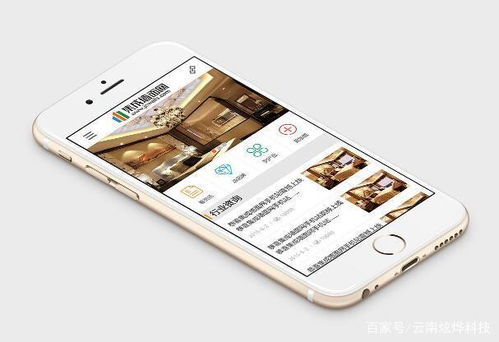 云南網(wǎng)站建設移動網(wǎng)站建設要注意什么問題