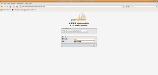 汕頭網(wǎng)站建設(shè) 打造企業(yè)線(xiàn)上門(mén)戶(hù)與小程序更新的重要性