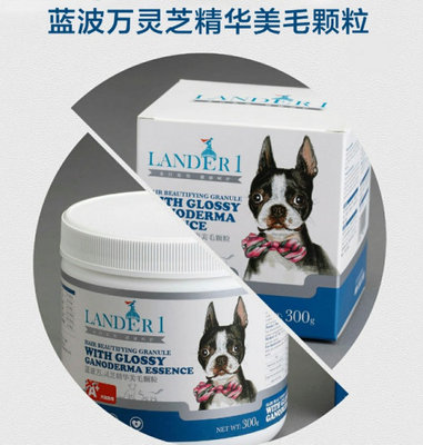 尖叫2019 寵物界領袖大會盛況空前，頭部品牌商共筑行業(yè)未來